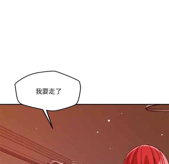 第50张