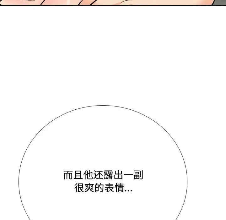 第136张