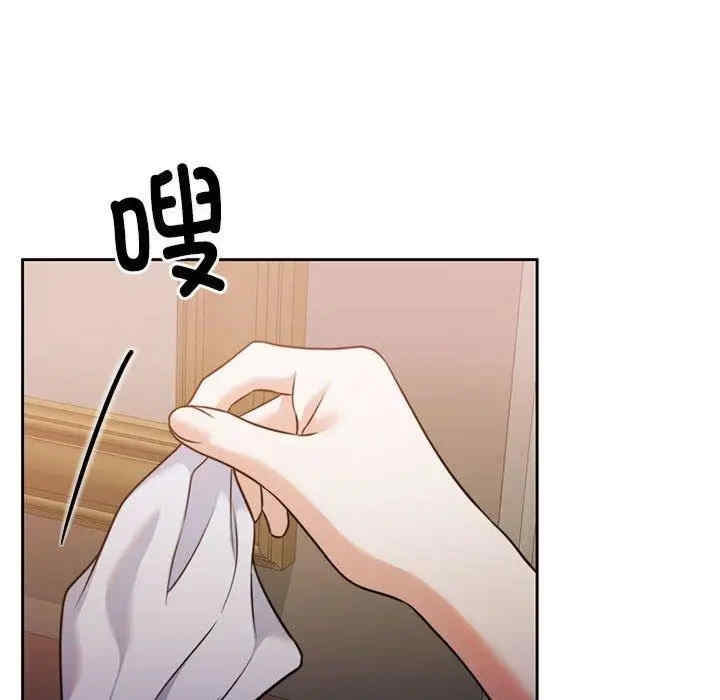 第104张
