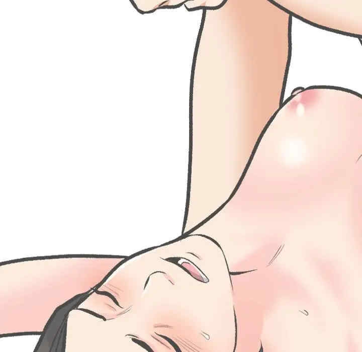 第138张