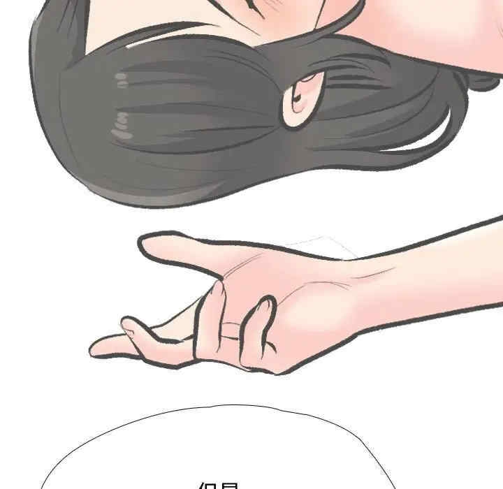 第139张