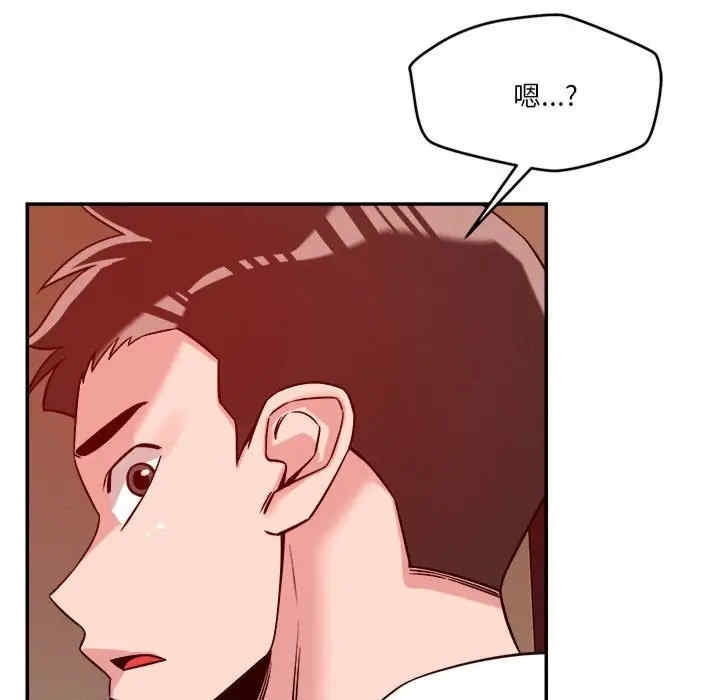 第60张