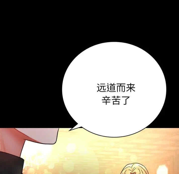 第4张