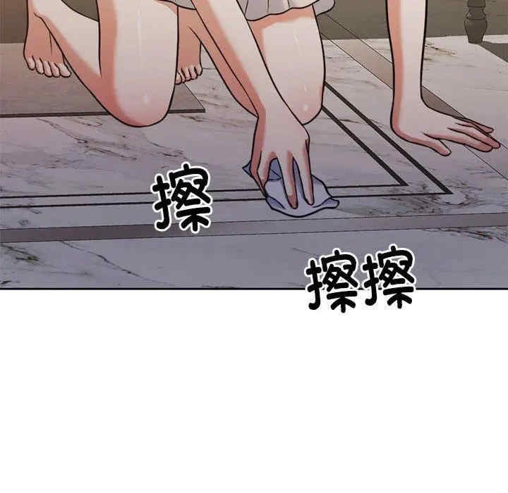 第110张