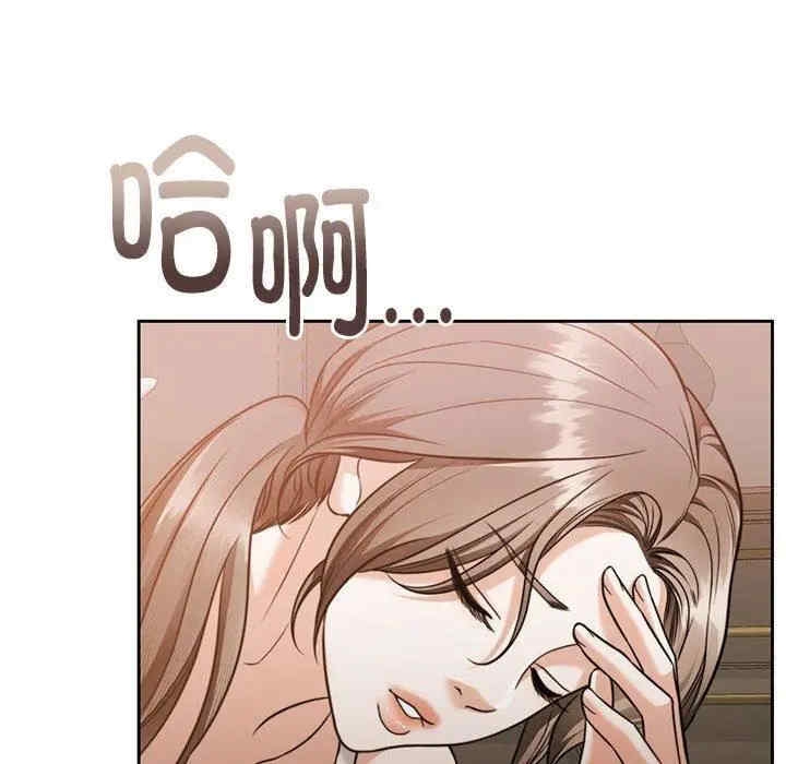 第112张