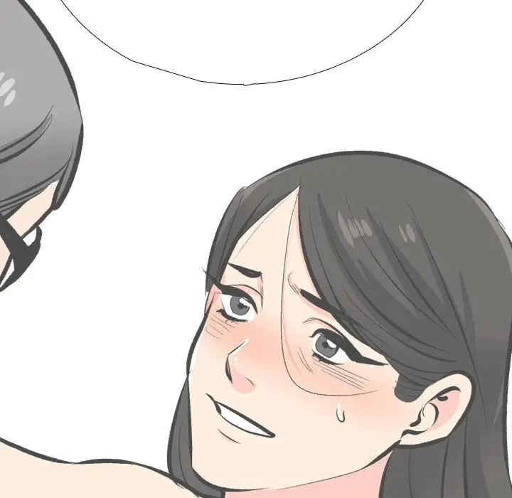 第142张