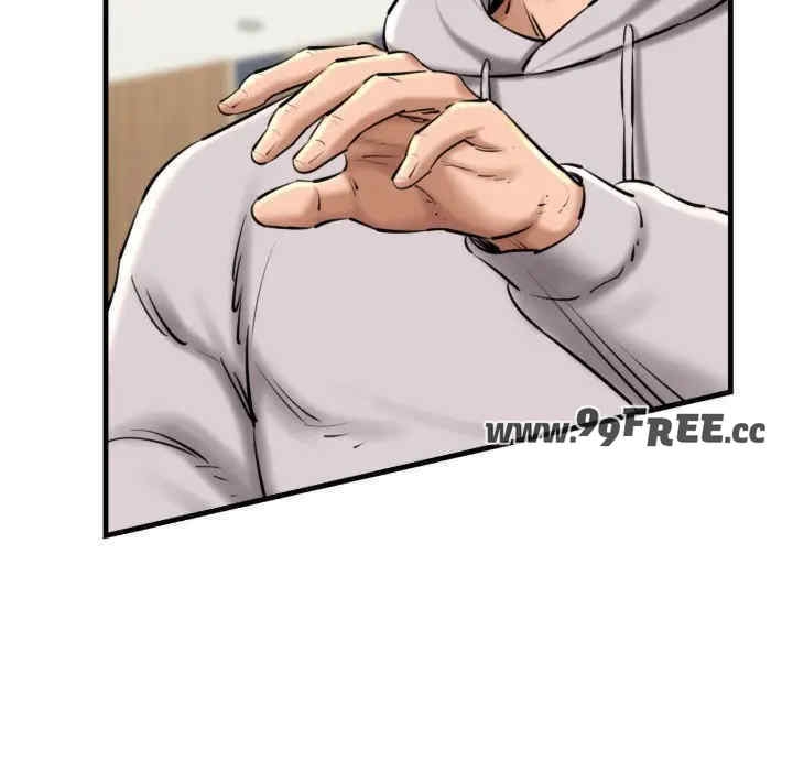 第80张