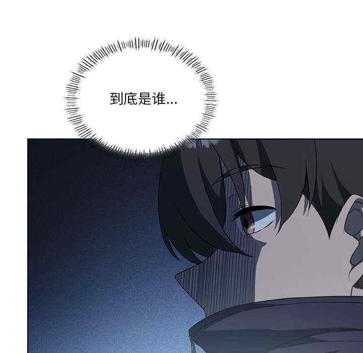 第49张