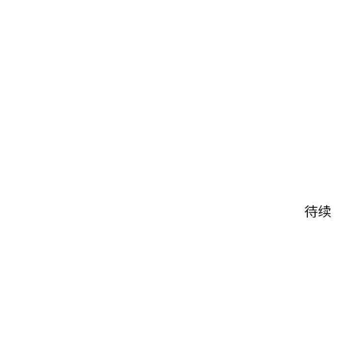 第70张