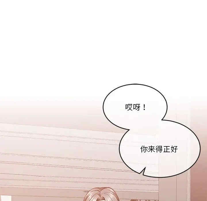 第118张