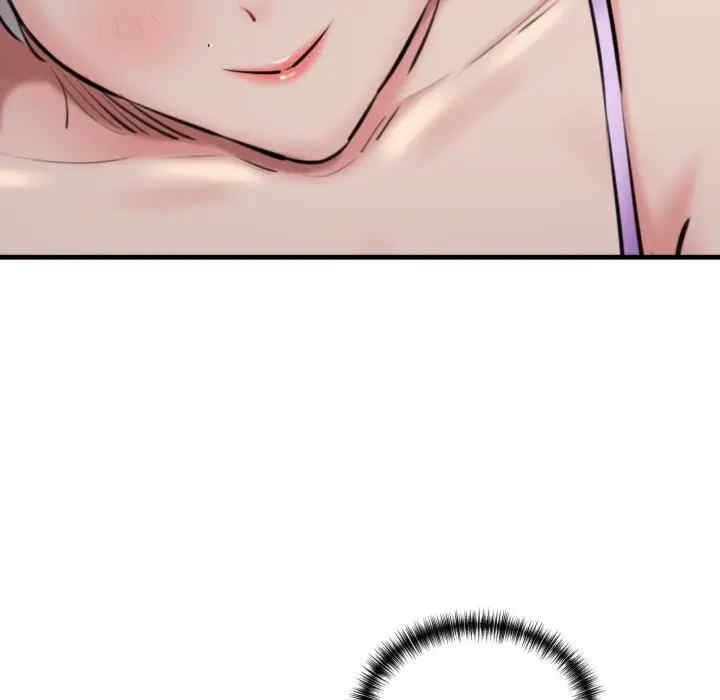 第84张