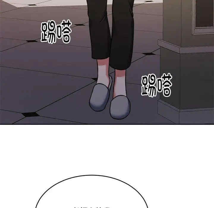 第121张