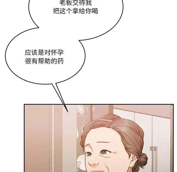 第123张