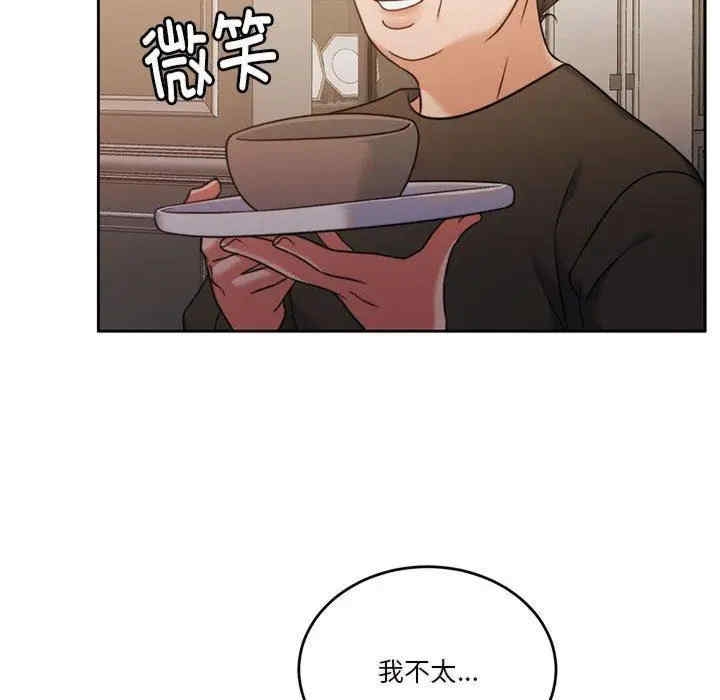 第126张