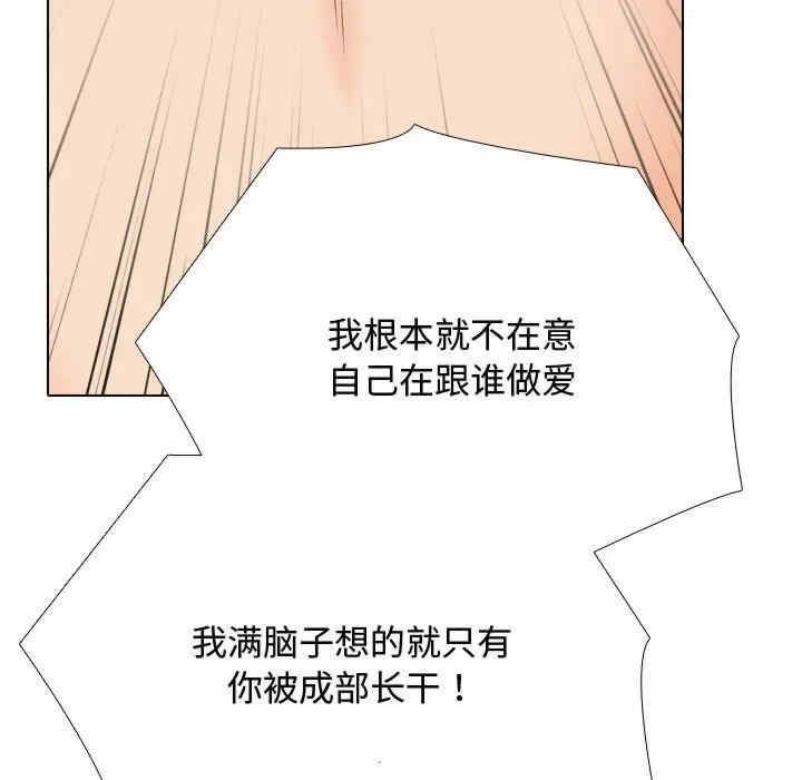 第9张