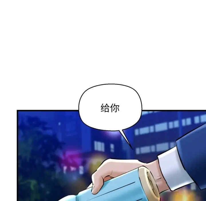 第98张