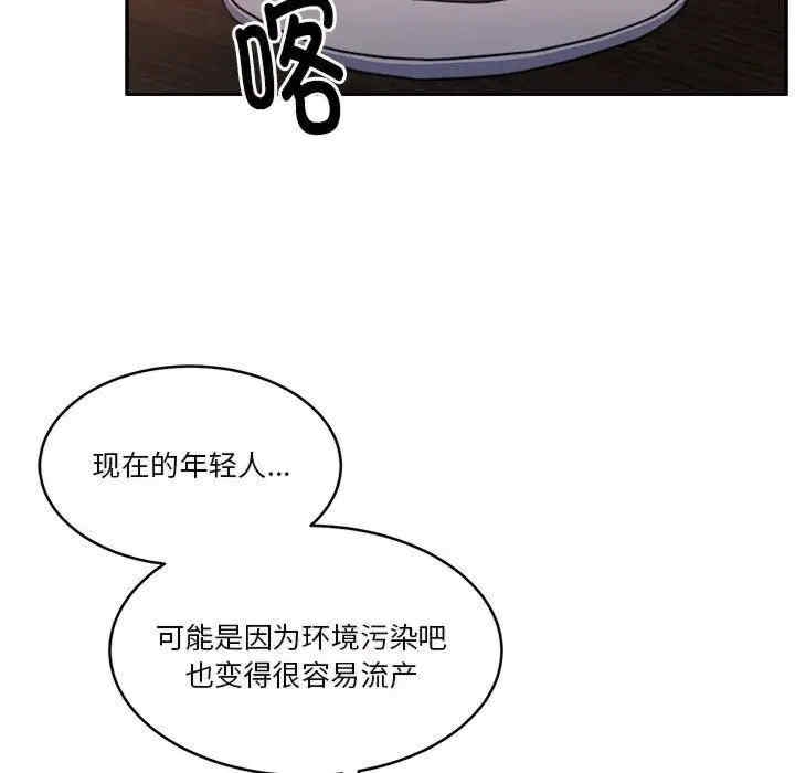 第134张