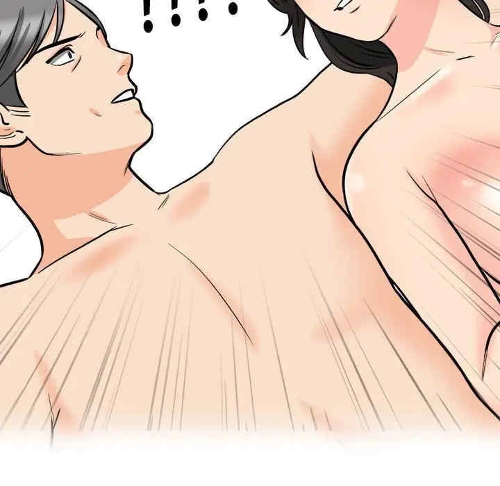 第18张
