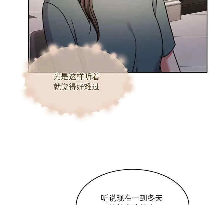 第141张