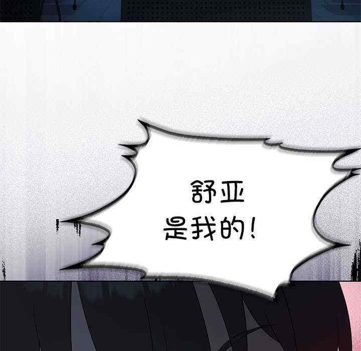 第76张