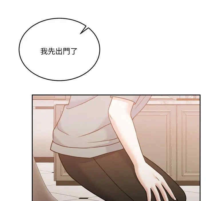第151张