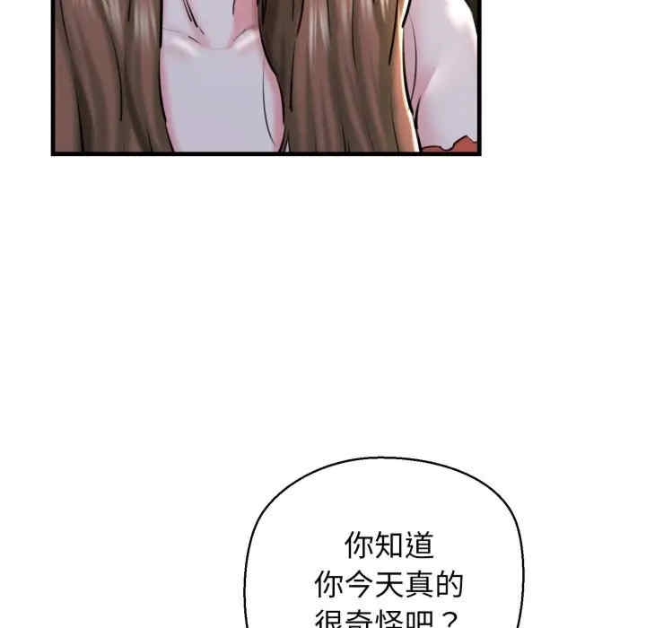 第116张