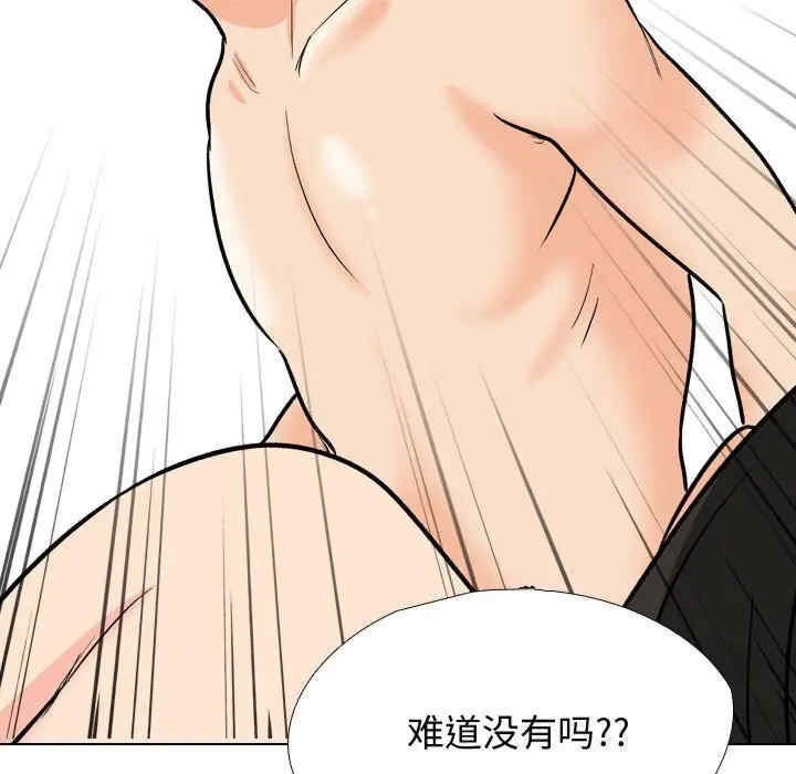 第29张