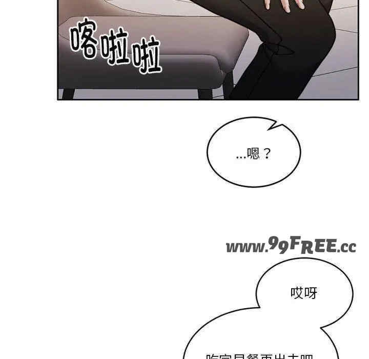 第154张