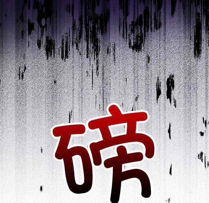第87张