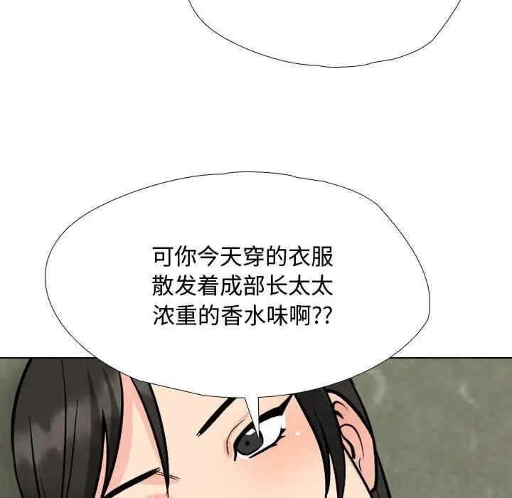第31张