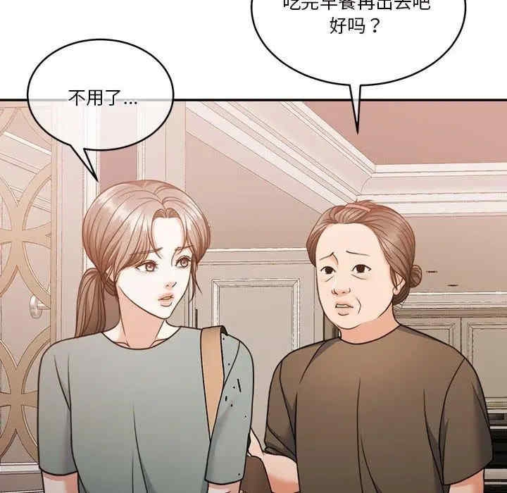 第155张
