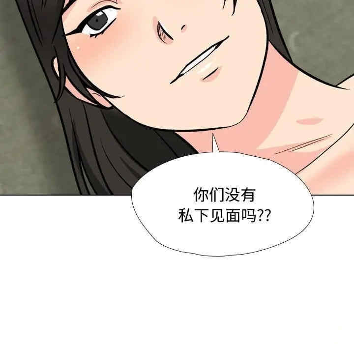 第33张
