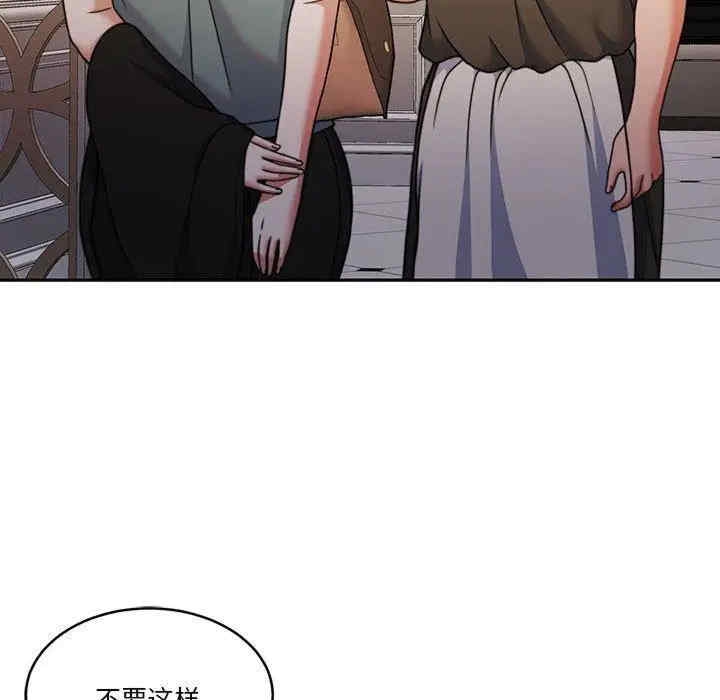 第158张