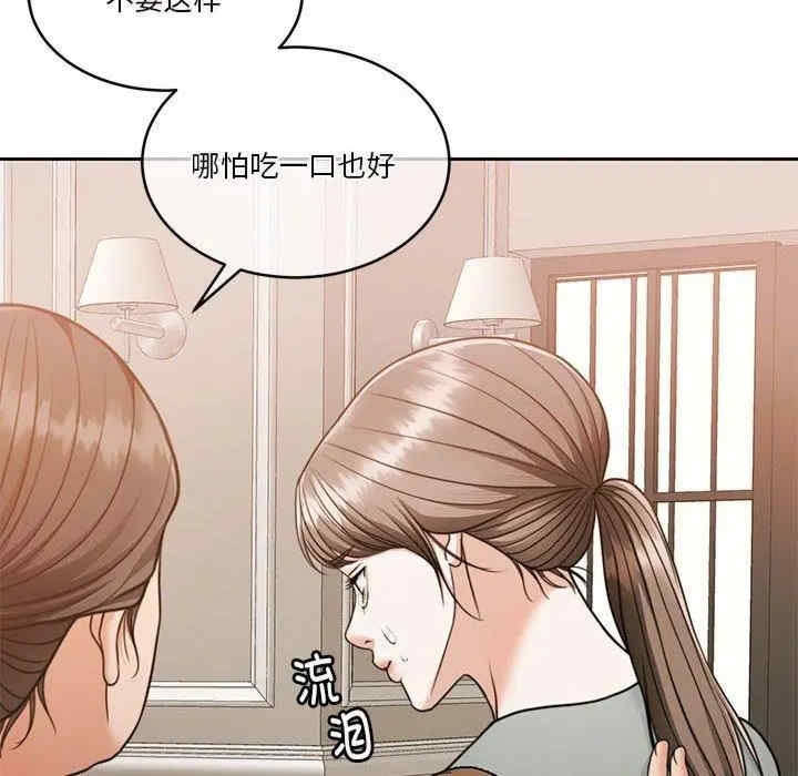 第159张