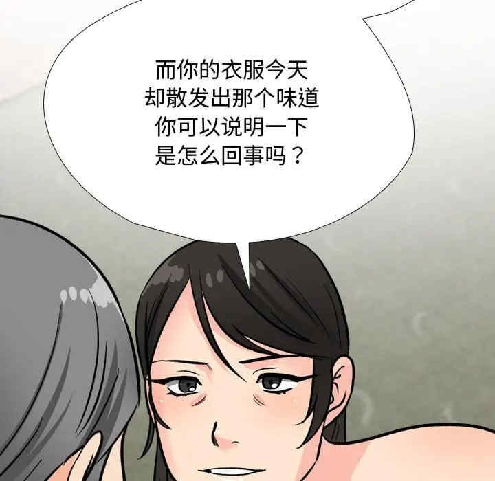第40张