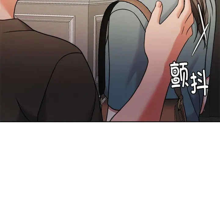 第161张