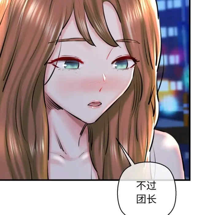 第129张