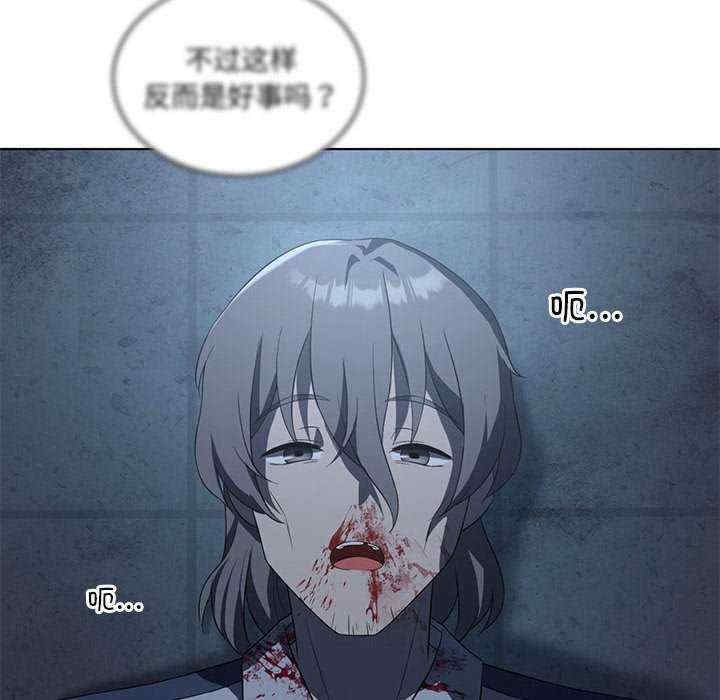 第98张
