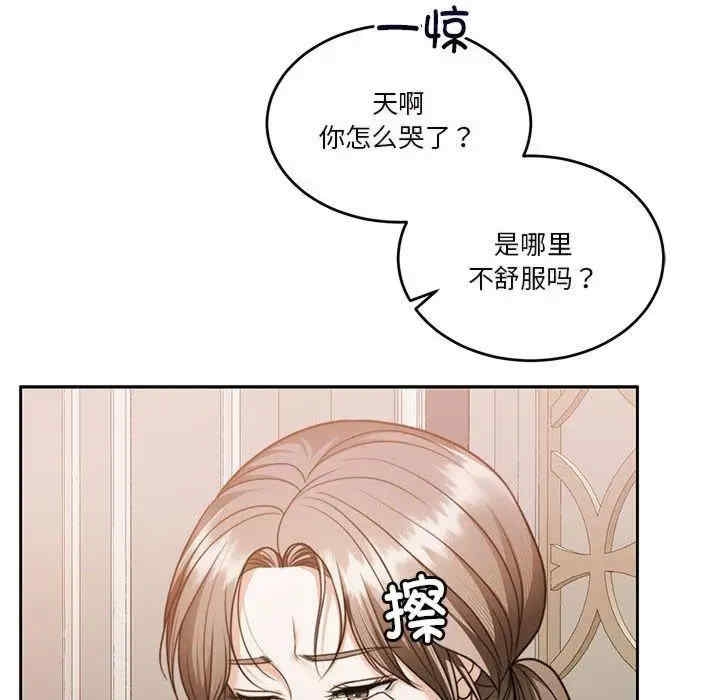 第163张