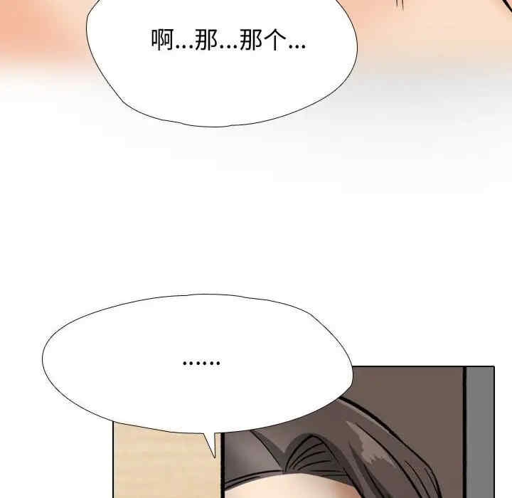 第43张