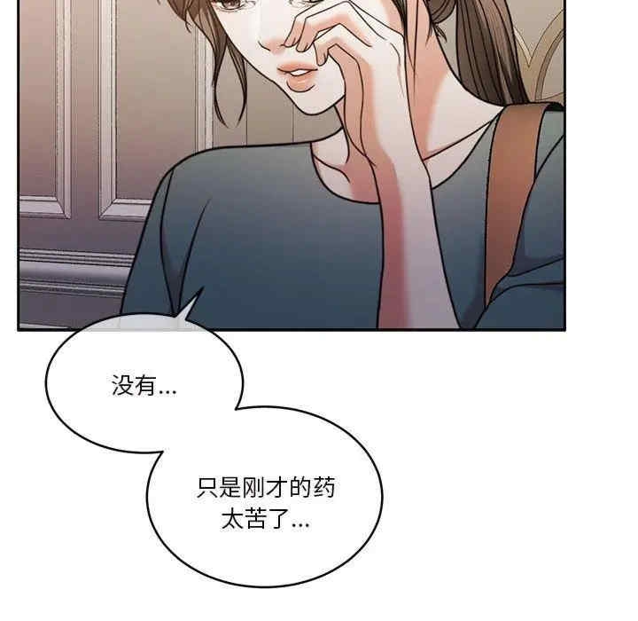 第166张