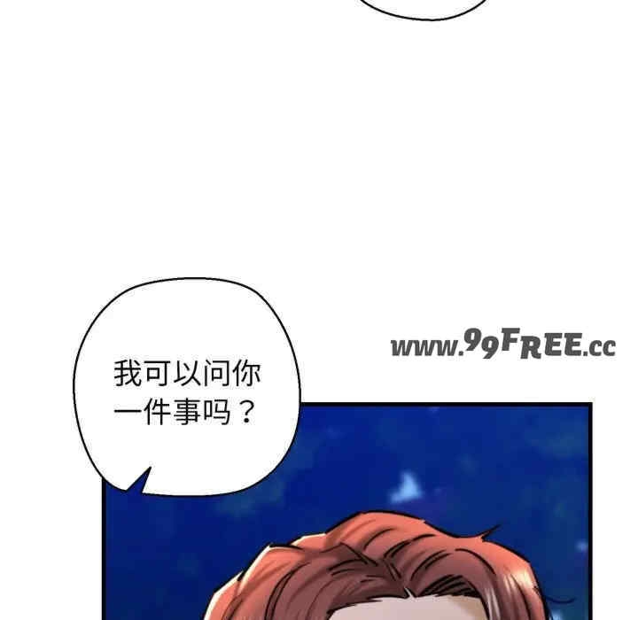 第130张