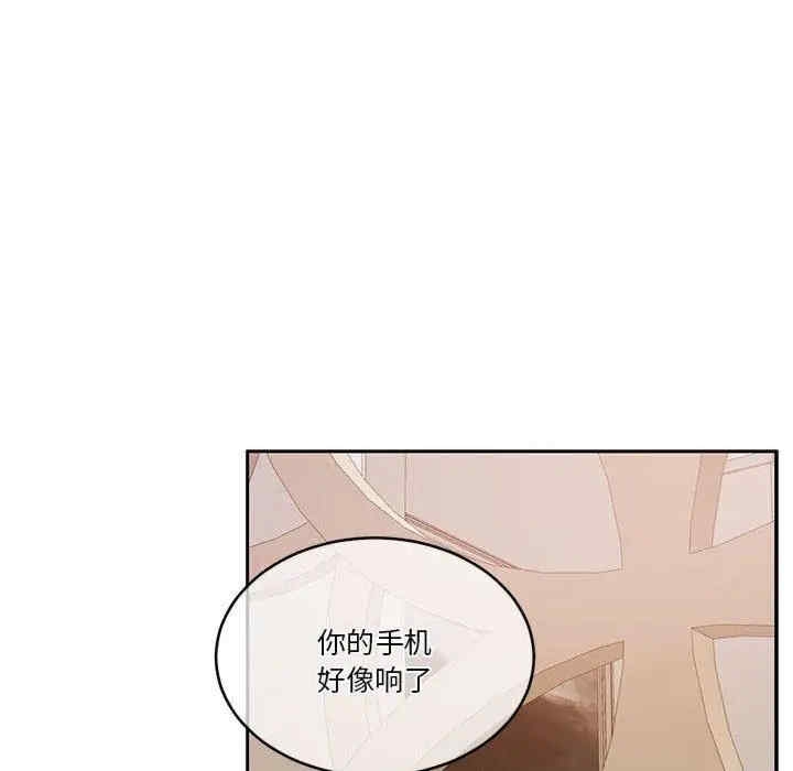 第2张