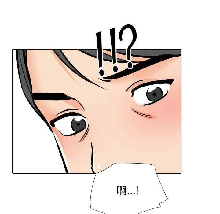 第48张
