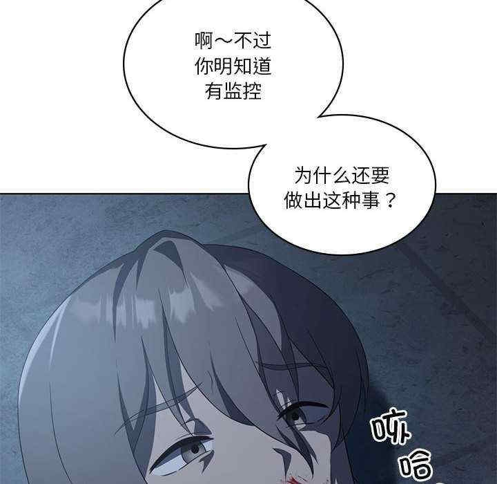 第105张
