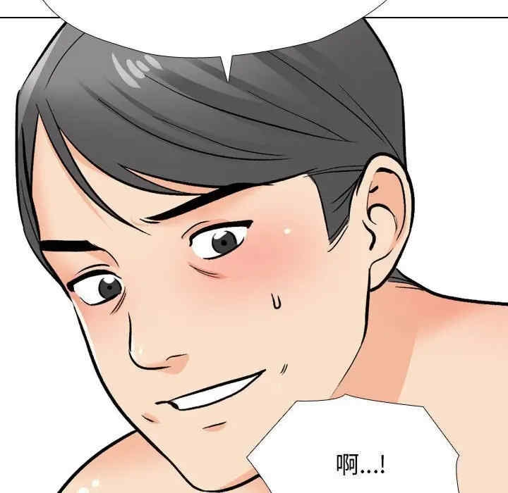 第51张