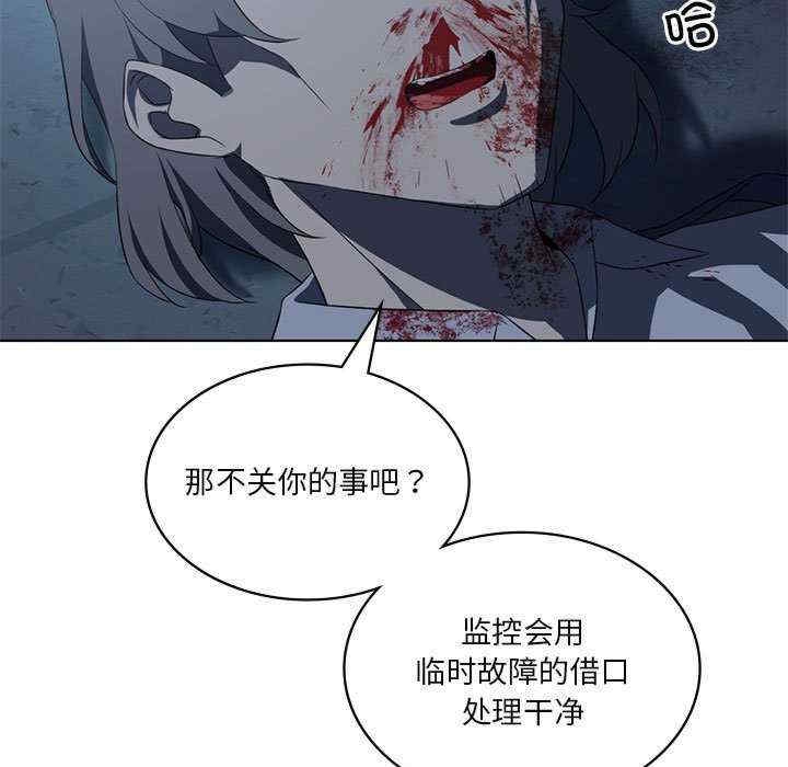 第107张