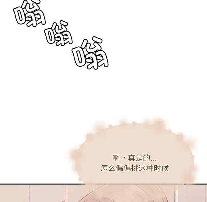 第9张