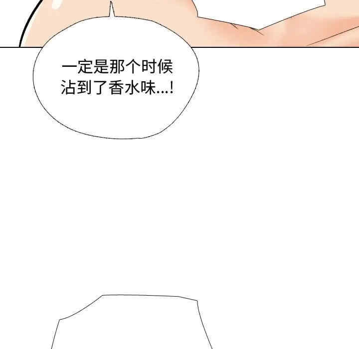 第53张