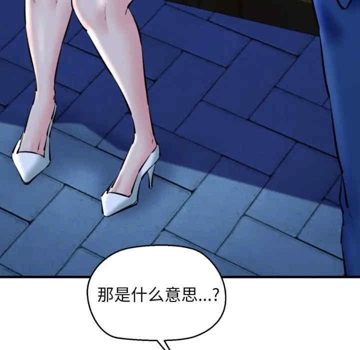 第141张